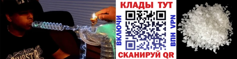 Лсд 25 Красновишерск
