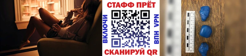 Купить закладку Псилоцибиновые грибы  Меф мяу мяу  Канабис  КОКАИН  СОЛЬ  Красновишерск