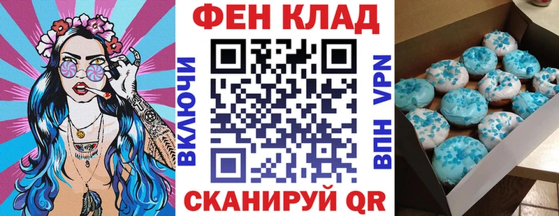 Купить закладки  Красновишерск  АМФ VHQ 