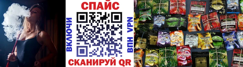 Бутират BDO 33%  Купить где  Красновишерск 