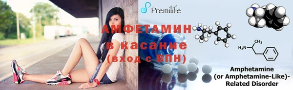 мефедрон VHQ Алзамай