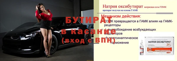 прущие грибы Алексеевка