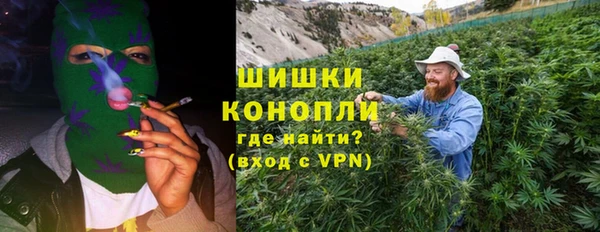 мефедрон VHQ Алзамай