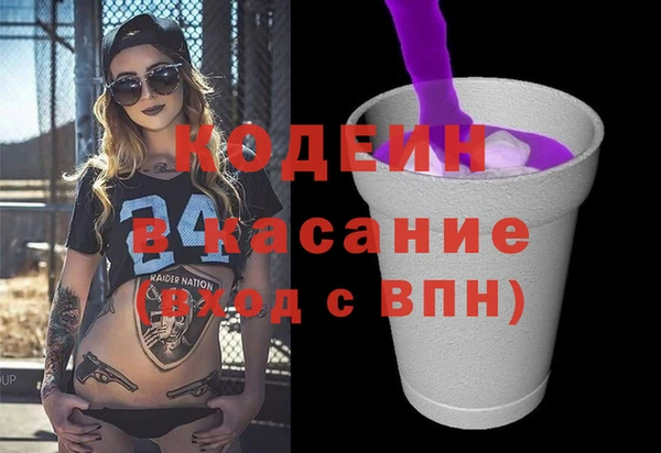 прущие грибы Алексеевка
