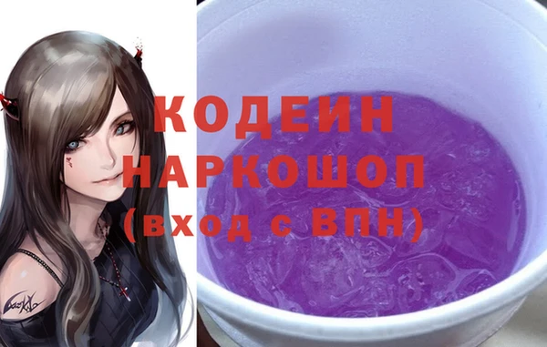 мефедрон VHQ Алзамай