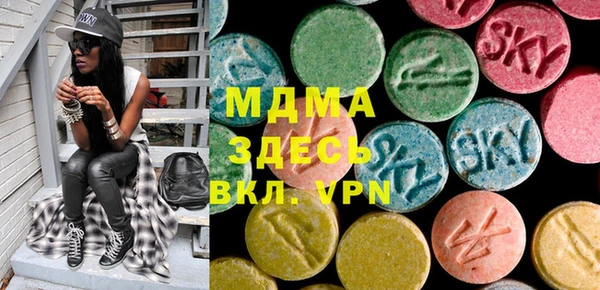 мефедрон VHQ Алзамай