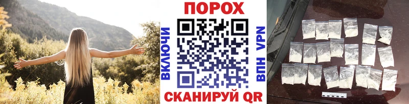 Первитин Декстрометамфетамин 99.9% Красновишерск